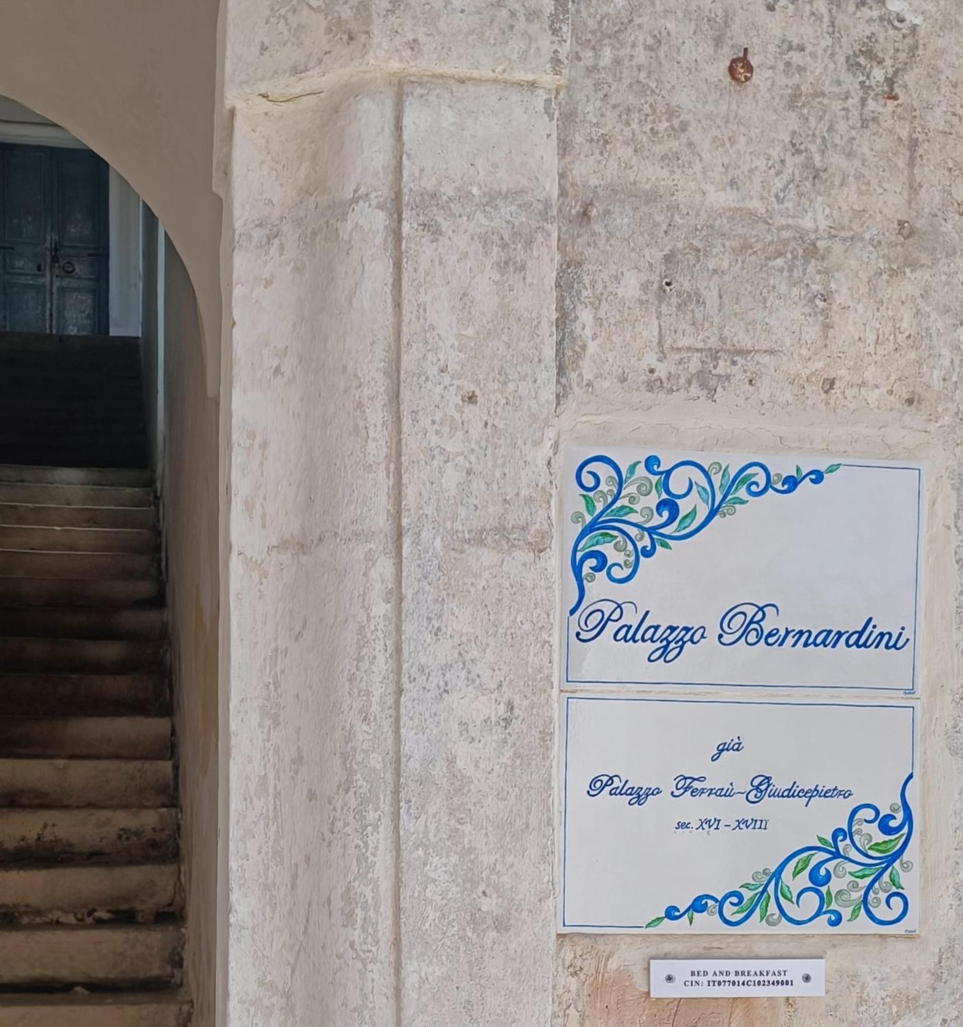Palazzo Bernardini B & B 马泰拉 外观 照片